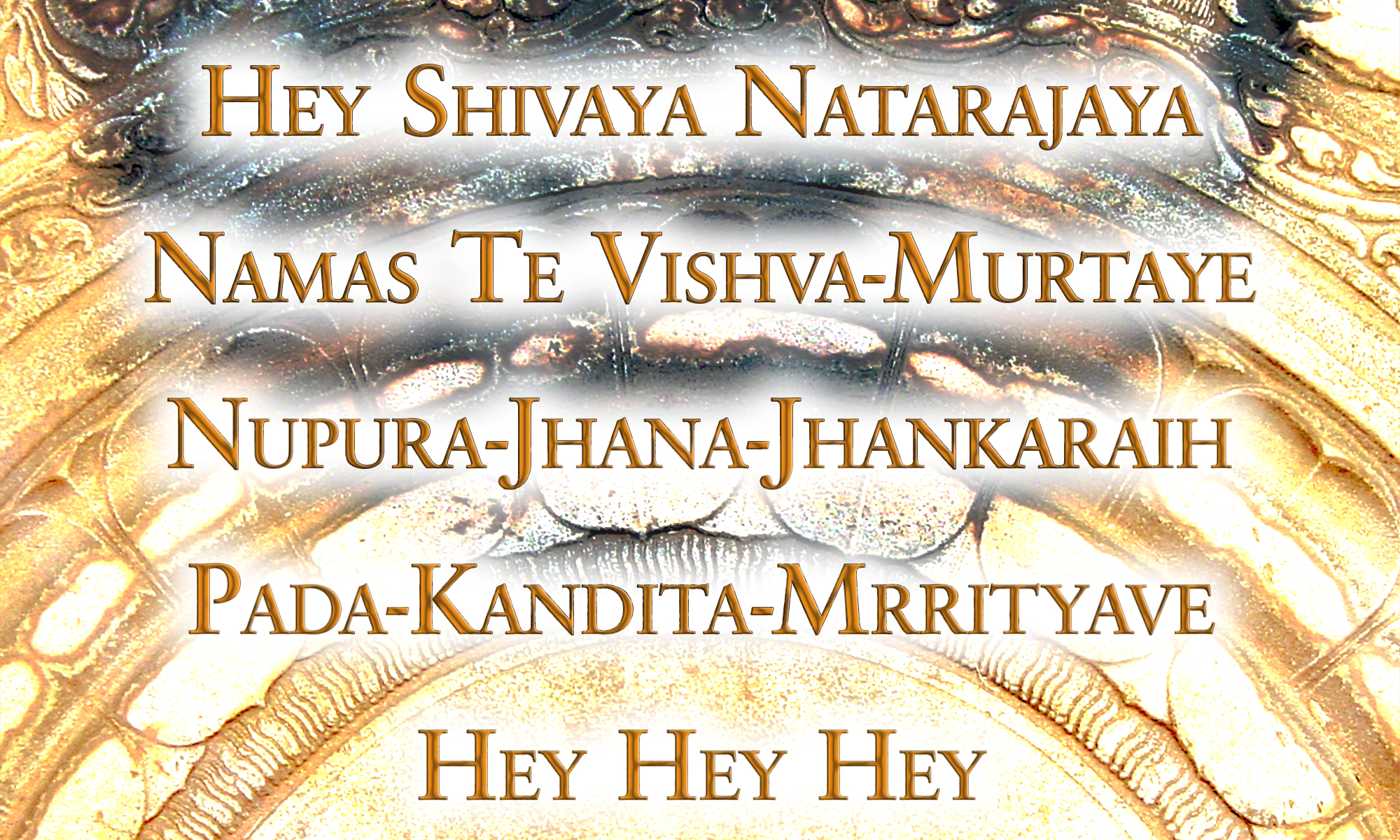Hey Shivaya Shiva Mantra Lyrics