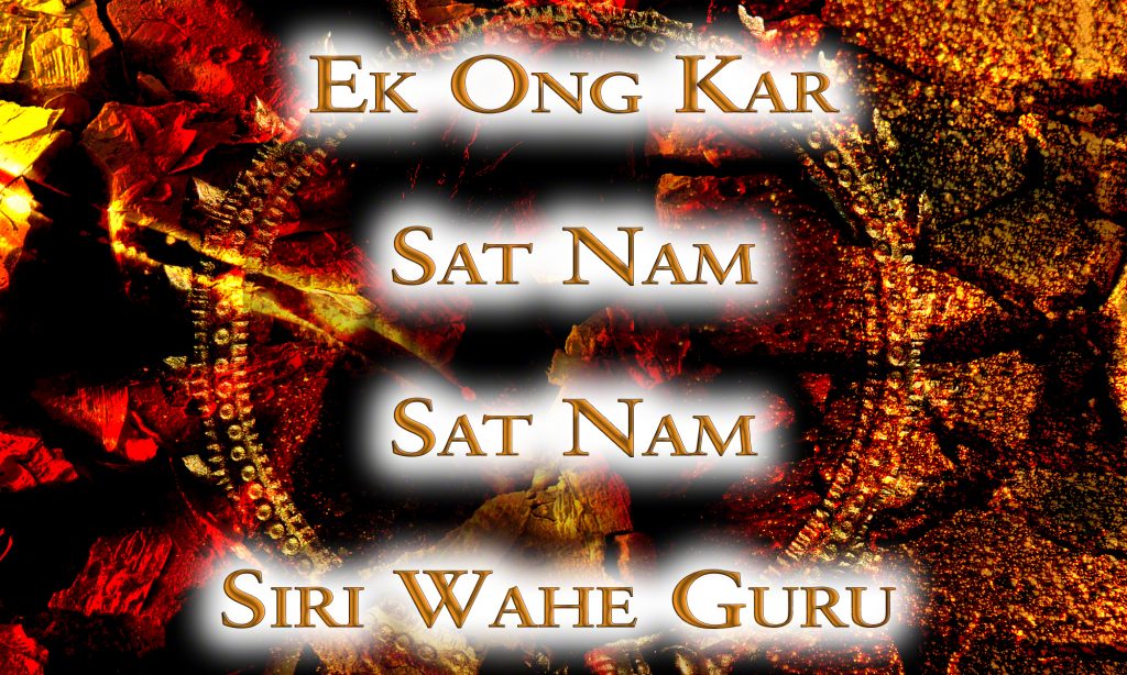 Ek Ong Kar Mantra Lyrics