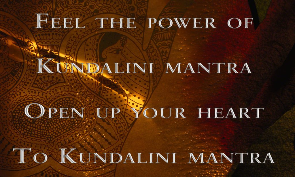 The Power of Kundalini Mantra (Kundalini Mantras Version) Lyrics