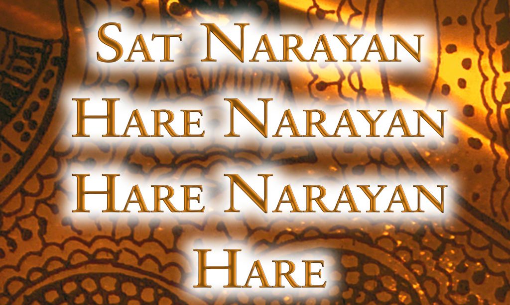 Sat Narayan - Happiness (Chotay Pad Mantra) by Canda & Guru Atman Lyrics